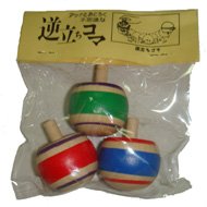 こま Amazon.co.jp: こま プラスチック、アクリル、透明 こま